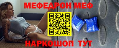 дурь Кумертау