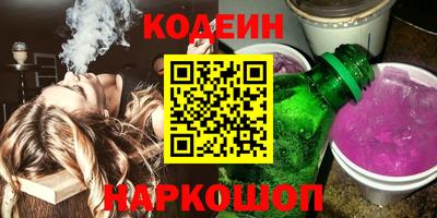 эйфоретик Кунгур