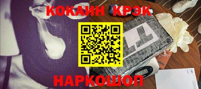 эйфоретик Кунгур