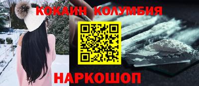 дурь Кумертау