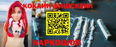 эйфоретик Кунгур