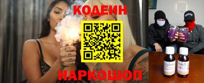 дурь Кумертау
