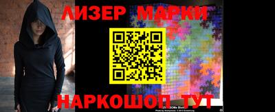 дурь Кумертау