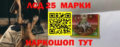 эйфоретик Кунгур