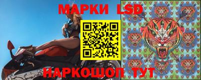 каннабис Кулебаки