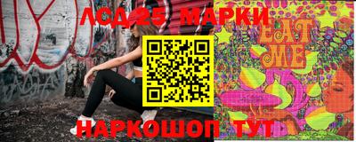 эйфоретик Кунгур