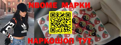 эйфоретик Кунгур