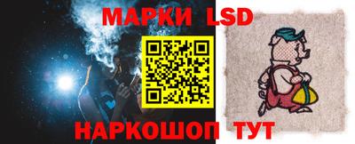 дурь Кумертау