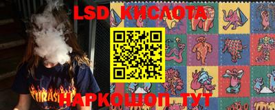 каннабис Кулебаки