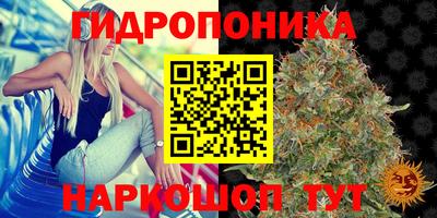 дурь Кумертау