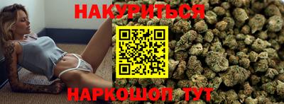 дурь Кумертау