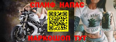 дурь Кумертау