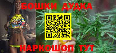 дурь Кумертау