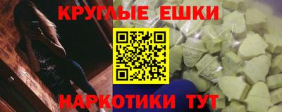 дурь Кумертау