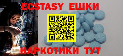 дурь Кумертау