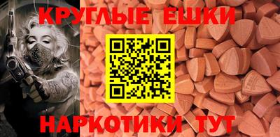 дурь Кумертау