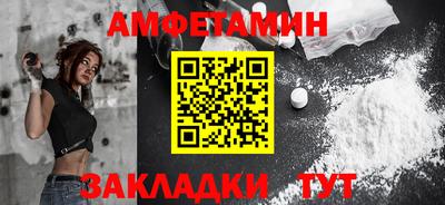 дурь Кумертау