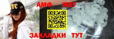 дурь Кумертау