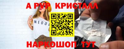 дурь Кумертау