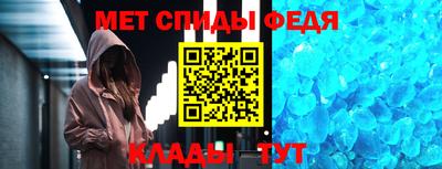 эйфоретик Кунгур