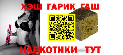 эйфоретик Кунгур