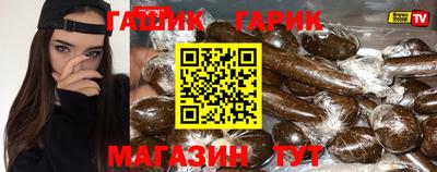 эйфоретик Кунгур
