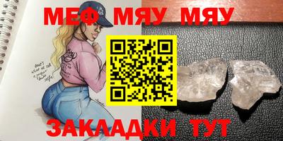 дурь Кумертау