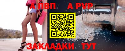 дурь Кумертау
